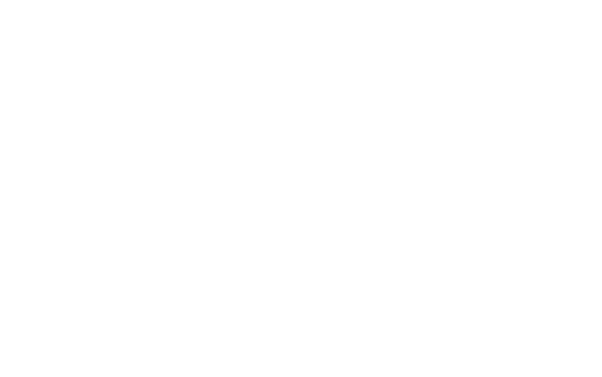 المحصل